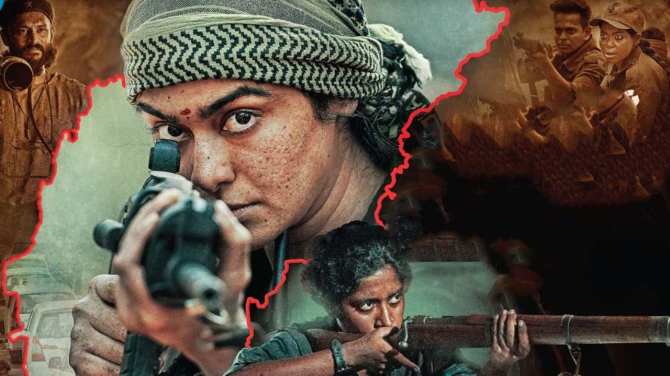 Bastar The Naxal Story